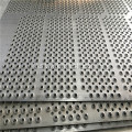 Passerelle antidérapante en tôle d'acier inoxydable / aluminium perforée